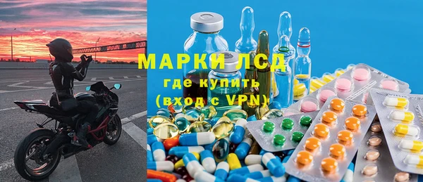 прущая мука Богданович